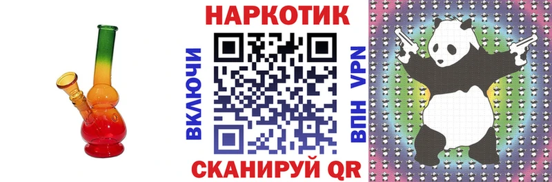 Галлюциногенные грибы Куйбышев