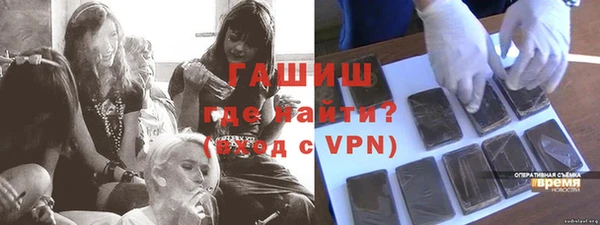 винт Балабаново