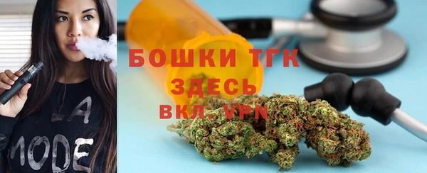 меф VHQ Балахна