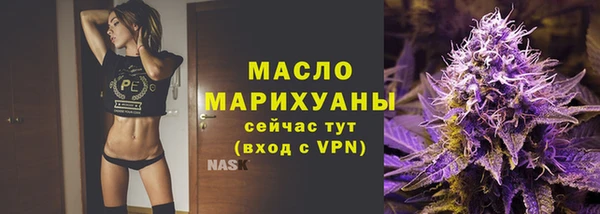 гидра Баксан