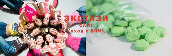 меф VHQ Балахна