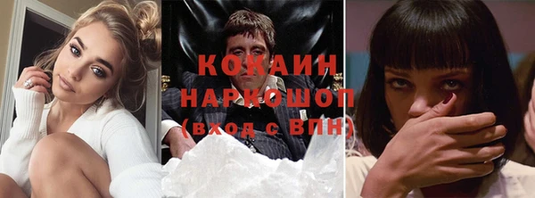 винт Балабаново