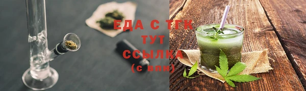 гидра Баксан