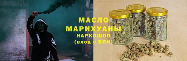 гидра Баксан