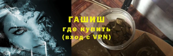 меф VHQ Балахна