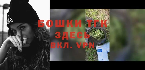гидра Баксан