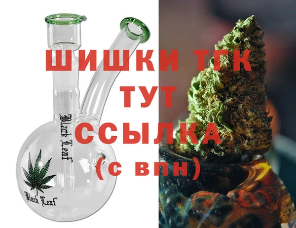 винт Балабаново