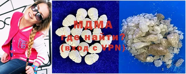 винт Балабаново