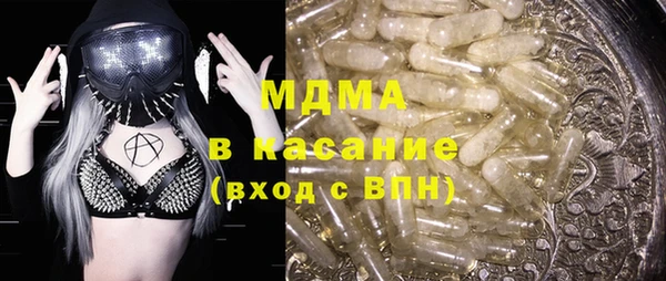 меф VHQ Балахна