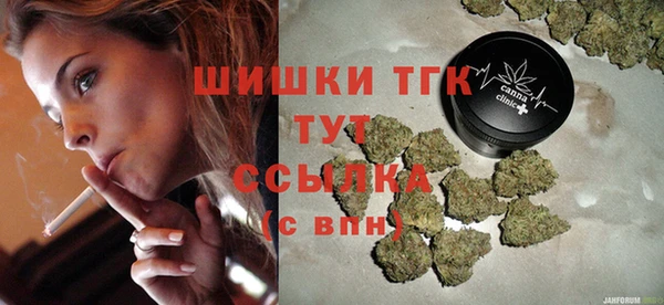 меф VHQ Балахна