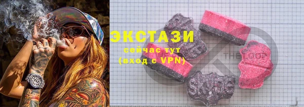 винт Балабаново