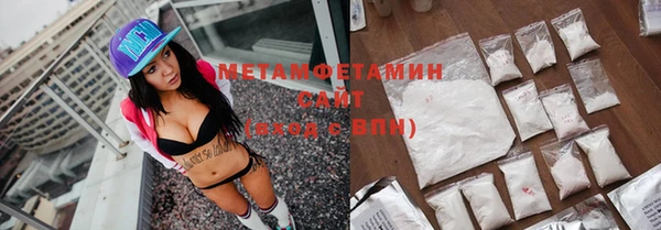 винт Балабаново