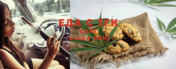 меф VHQ Балахна