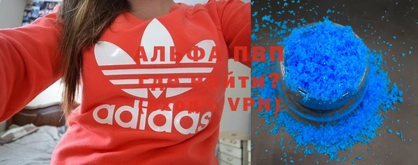 винт Балабаново