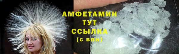 винт Балабаново