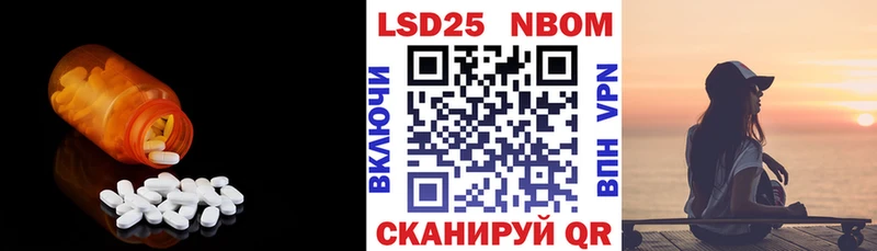 нарко площадка наркотические препараты  Куйбышев  Лсд 25 экстази ecstasy 